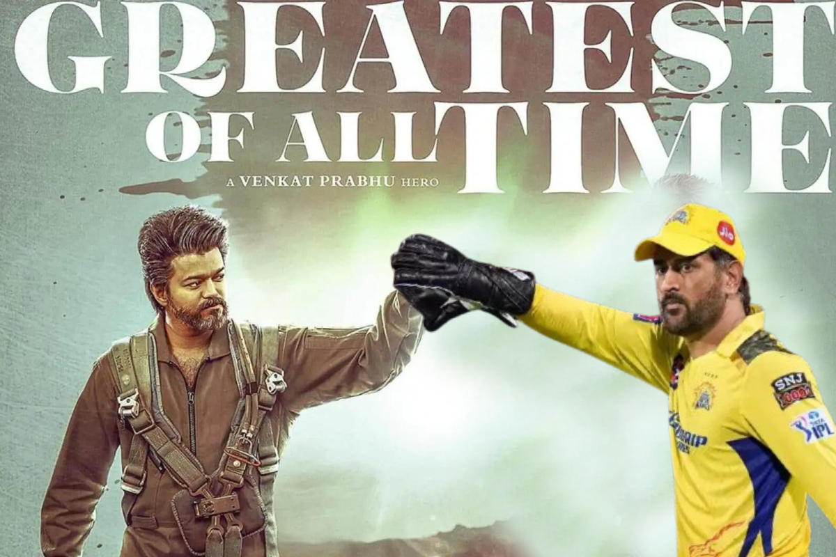 Vijay Thalapathy MS Dhoni