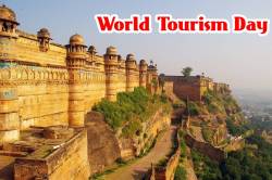 World Tourism Day 2024: एमपी में घूमने के शौकीनों के लिए बेस्ट हैं ये 4
डेस्टिनेशन - image