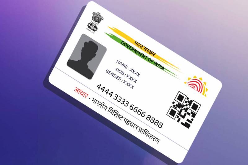 aadhaar card