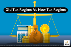 Old Vs New Tax Regime: नया टैक्स रिजीम या फिर पुराना, ऐसे पता करें आपके लिए कौन
सा है बेस्ट, समझें पूरा कैलकुलेशन - image