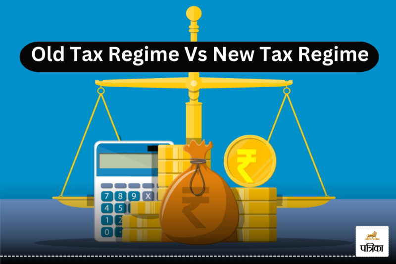 Old Tax Regime Vs New Tax Regime Calculator
