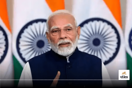 PM Narendra Modi