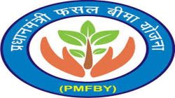 फसल बीमा योजना के सारे नियम कायदे सिर्फ किसानों पर लागू, नियमों की आड़ में बीमा
कम्पनी की मनमानी - image