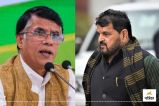Pawan Khera counters on Brijbhushan Singh's statement After Bajrang Punia Vinesh Phogat Joining Congress