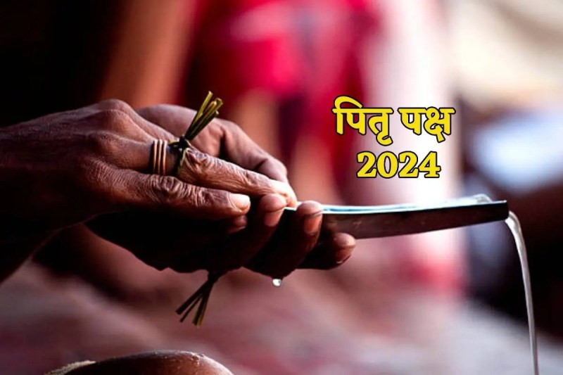 Pitru Paksha 2024