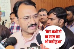 ‘मेरे बेटे का दोष नहीं, कोई नियम नहीं टूटे…’, बेटे की रील वायरल हुई तो डिप्टी CM
बैरवा ने दी सफाई; अब उठे ये सवाल - image