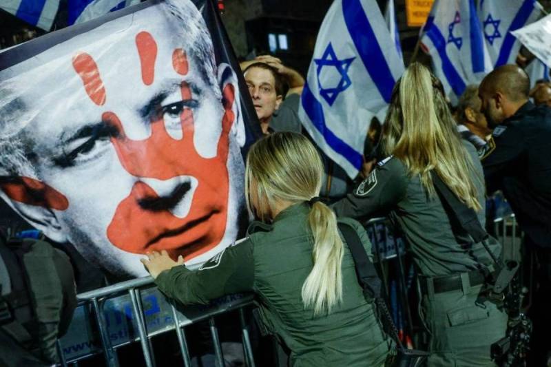 Protest Against Netanyahu