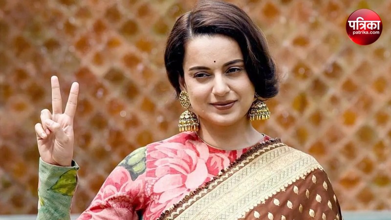 Protest against Kangana Ranaut in Moradabad UP