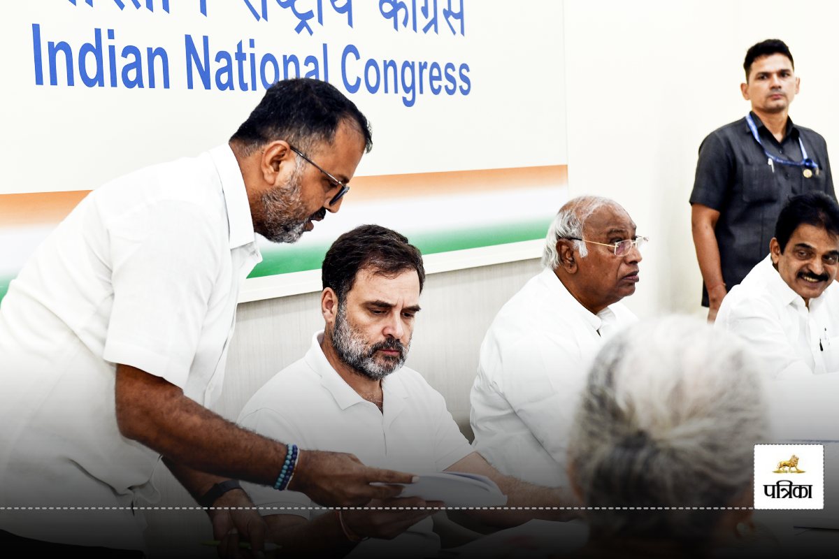 Rahul Gandhi is Calculating the Pros and Cons of an Alliance with AAP in
Haryana, CEC Meeting Leaves People Stunned