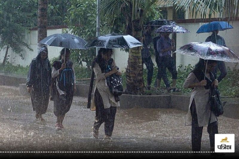 Rain Alert Cyclonic storm Asna increased IMD issued alert of heavy rain in these districts