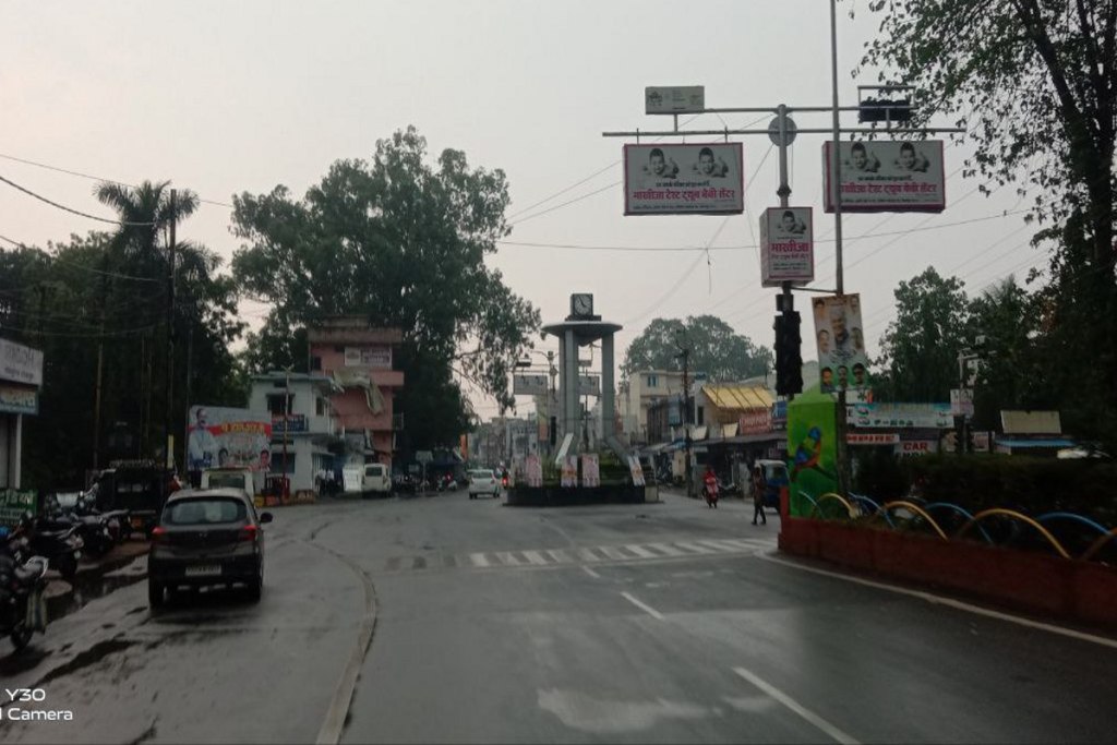 Record break rain in Surguja