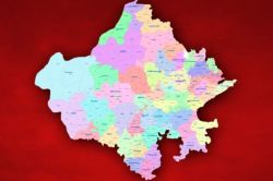 Rajasthan New Districts: राजस्थान के 17 नए जिलों का आज भविष्य होगा तय, सामने आई
ये बड़ी अपडेट - image