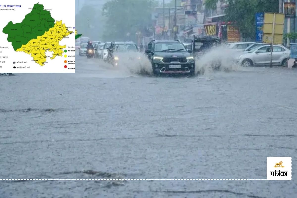 Rajasthan Weather Update: जाते-जाते मानसून फिर एक्टिव, राजस्थान के इन 23 जिलों
में आज होगी बारिश