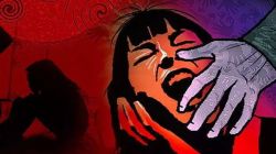 Rape : मासूम से बलात्कार मामले में चार्जशीट में चौंकाने वाला खुलासा… - image