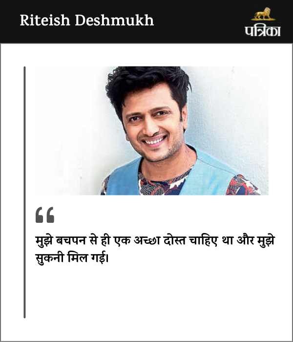 Riteish-Deshmukh