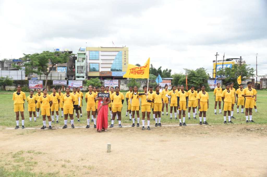 State level school games