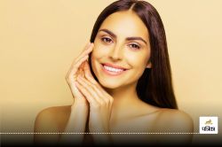 Secret to Glowing Skin : चेहरे की झुर्रियों से छुटकारा दिलाएंगे ये घरेलु नुस्खे,
चने की दाल और सौंफ का इस तरह से करें उपयोग - image