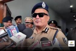 IPS Shivdeep Wamanrao Lande: बिहार के ‘सिंघम’ ने दिया इस्तीफा, यहीं रहेंगे और
करेंगे नए सफर का आगाज - image