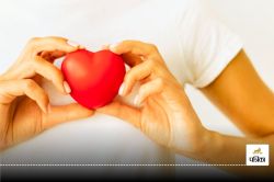 Heart disease prevention : दिल की सेहत का सुपर प्लान, 5 ‘S’ से जानिए कैसे रखें
हार्ट को फिट - image