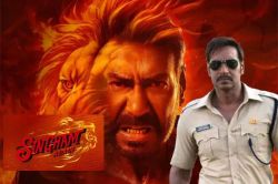 Singham Again Trailer: अजय देवगन की ‘सिंघम अगेन’ का ट्रेलर October में इस दिन
होगा रिलीज! - image