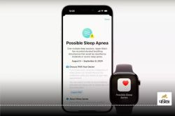 Apple Watch सीरीज 9, 10 और अल्ट्रा 2 में Sleep Apnea अलर्ट फीचर की FDA से मंजूरी - image