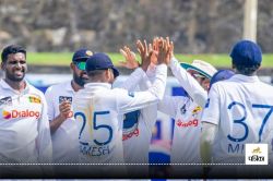 SL vs NZ 2nd Test, DAY 3: श्रीलंका ने रचा इतिहास, न्यूजीलैंड को सबसे छोटे स्कोर
पर समेटा - image