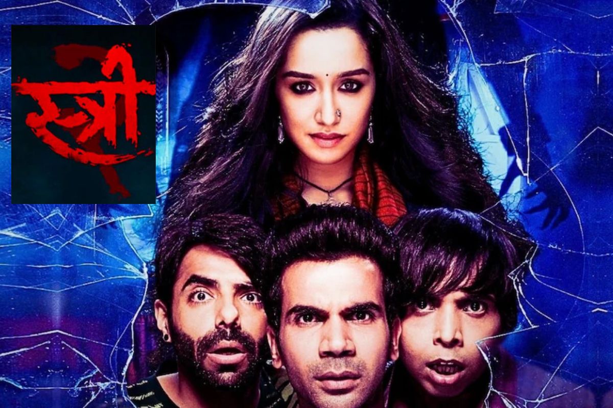 Stree 2 Box Office Collection Day 27