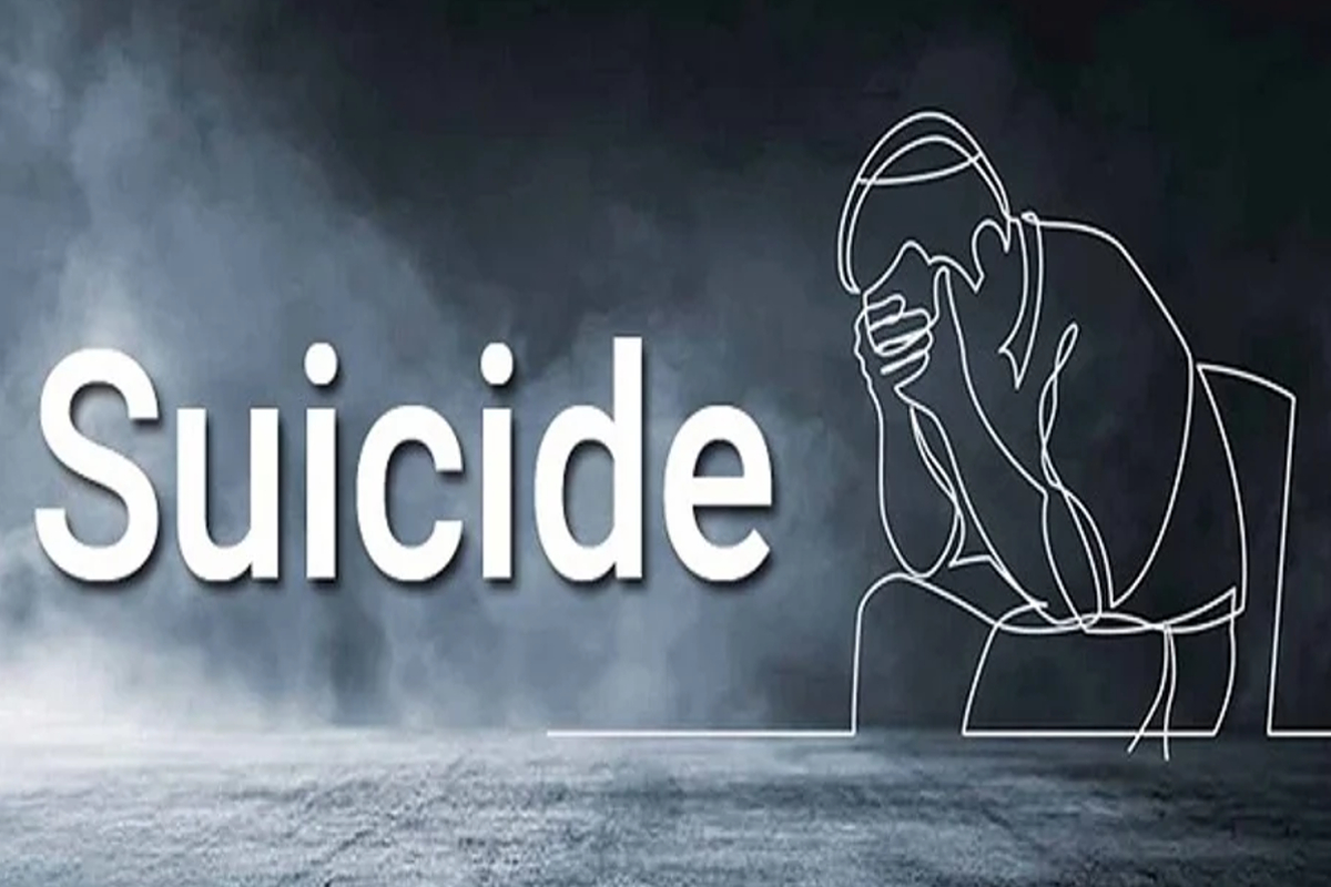 Student Suicide: इस राज्य में छात्रों की आत्महत्या में हुई वृद्धि, तीन साल के
आंकड़े देख चौंक जाएंगे आप