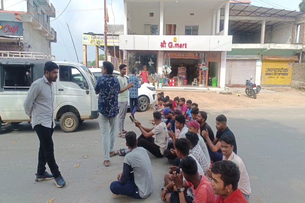 Students protest