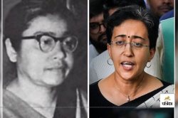 Atishi नहीं तो कौन हैं भारत की सबसे कम उम्र की Women CM, कौन बनी थीं देश की पहली
महिला मुख्यमंत्री? - image