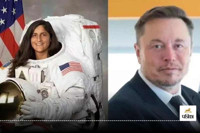 Sunita Williams And Elon Musk