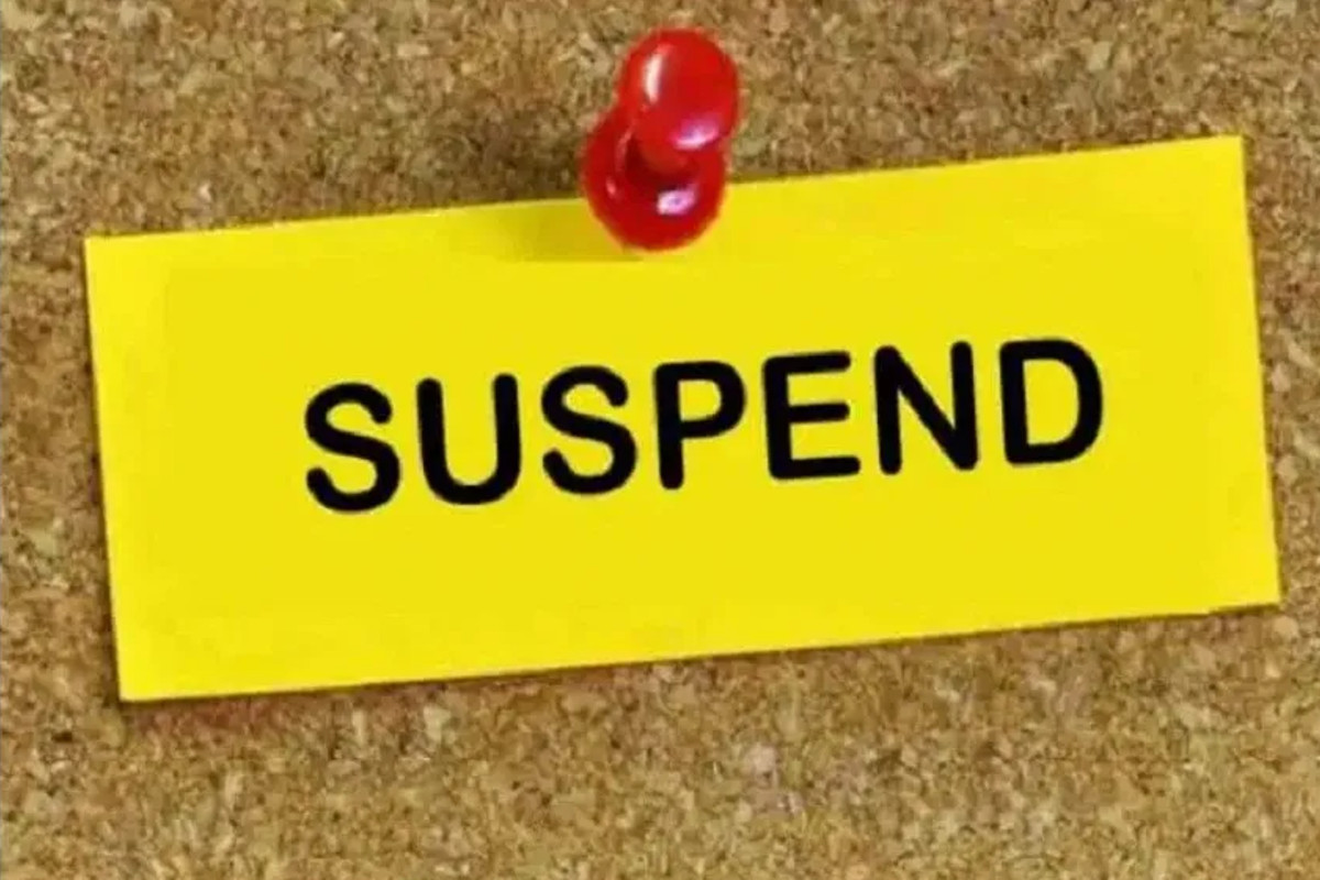 CG Suspended News: लापरवाही! त्रिस्तरीय पंचायत चुनाव में मतदान केंद्र नहीं
पहुंचा शिक्षक, कलेक्टर ने किया निलंबित