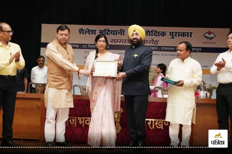 Teachers Day 2024 Uttarakhand government honored 19 teachers with Shailesh Matiyani State Educational Award CM Dhami announced doubling of the award amount
