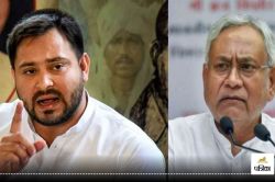 Tejashwi Yadav ने पूर्व केंद्रीय मंत्री का वीडियो शेयर कर नीतीश पर साधा निशाना,
कहा- Bihar में बिना रिश्वत के नहीं होता कोई काम - image