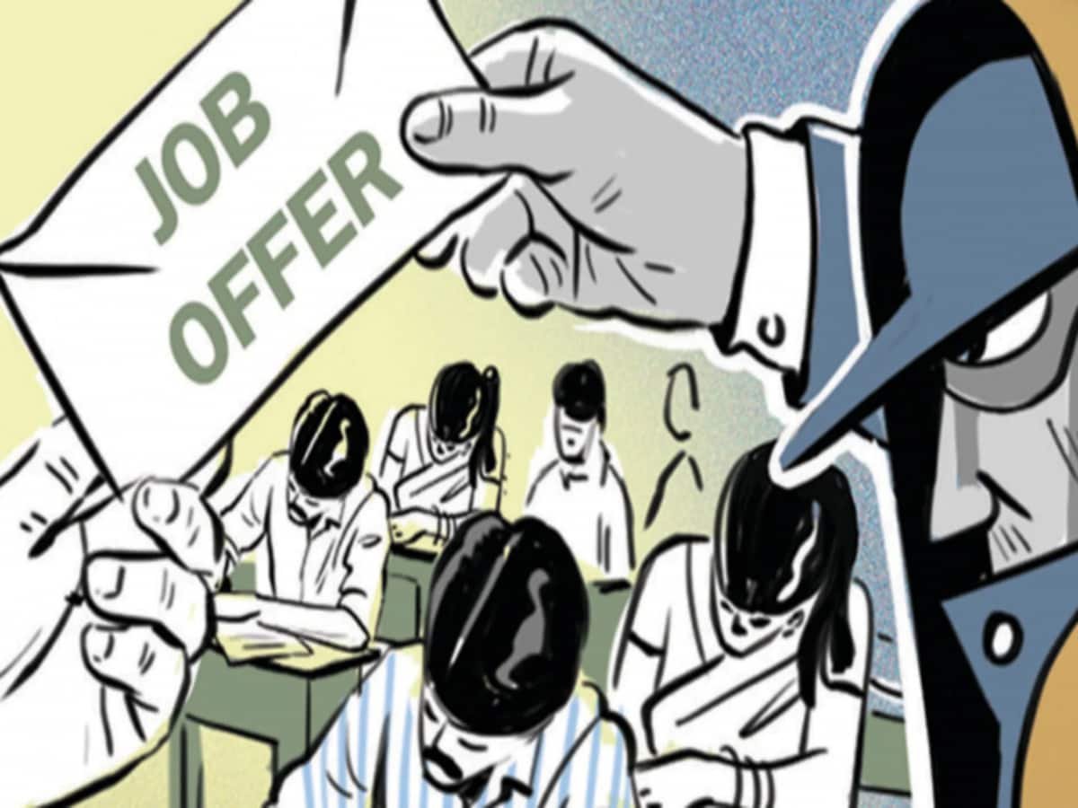 फाइल फोटो