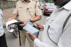 Online challan: घर में खड़ी थी स्कूटी… कट गया चालान, कैसे हुआ? जानिए - image