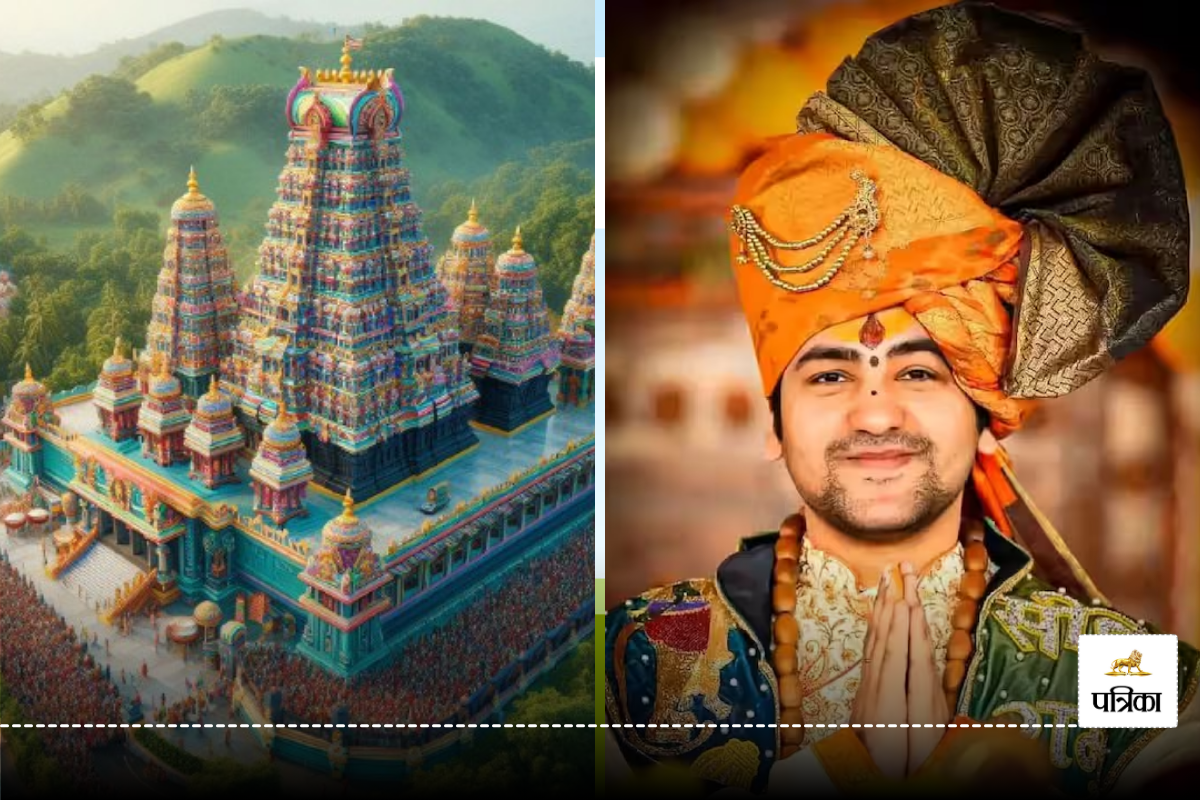 Dhirendra Krishna Shastri on Tirupati Laddu Controversy