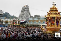 Tirupati Mandir Controversy: तिरुपति मंदिर के प्रसाद में जानवरों की चर्बी को
लेकर सियासी घमासान, CBI जांच की मांग - image