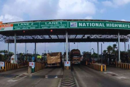 Toll Plaza