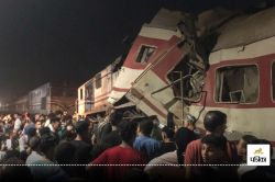 Train Accident: दो ट्रेनों के बीच भीषण टक्कर, 3 की मौत, 49 गंभीर घायल, चारों तरफ
मची चीख-पुकार    - image