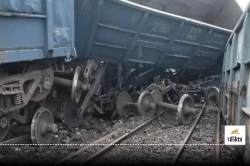 Train Accident : मालगाड़ी हुई बेपटरी, कई ट्रेनों का परिचालन बाधित - image