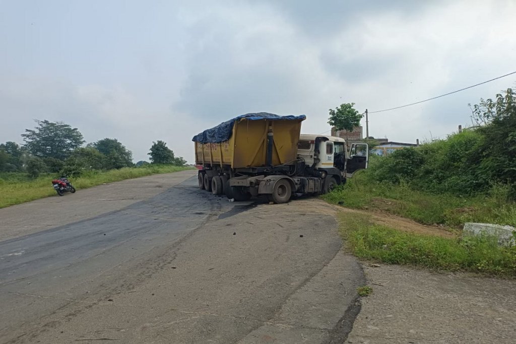 CG road accident