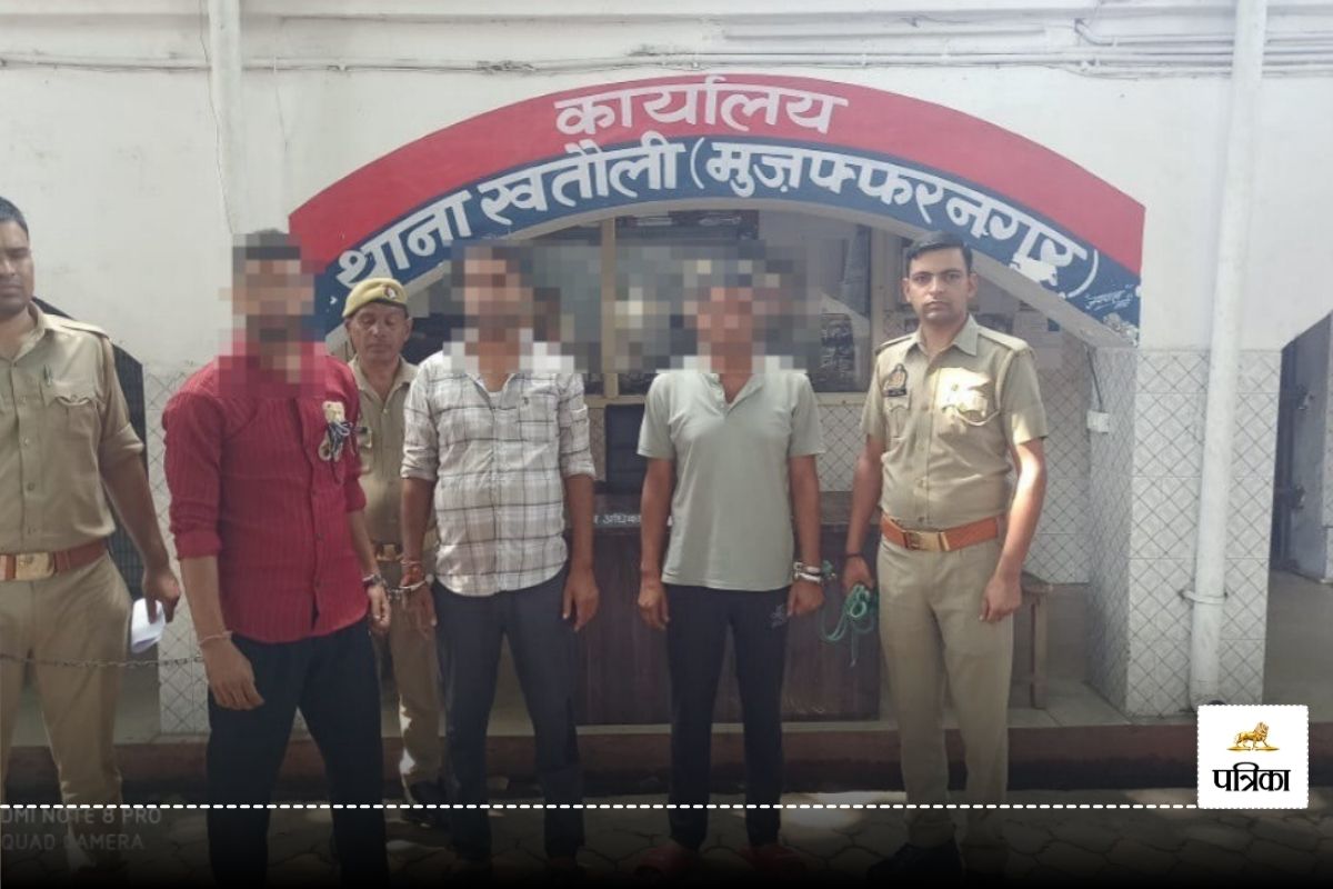 UP Crime जेल में हुई कहासुनी, बाहर आते ही करी दी गोली मारकर हत्या