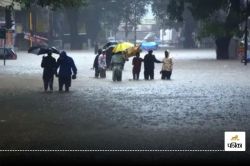 UP Heavy Rain Alert: बंगाल की खाड़ी में उठी हलचल से बदला माानसून, यूपी के इन
जिलों में बारिश की संभावना - image