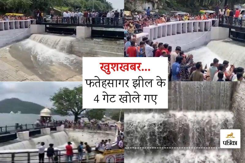 Udaipur World Famous Fateh Sagar Lake Over Flows Four Gates Opened People Rejoice