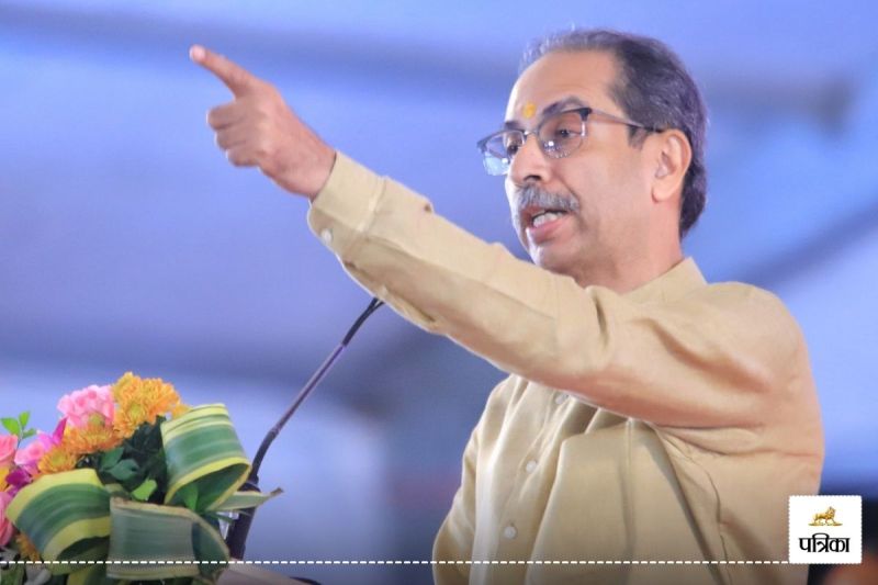 Uddhav Thackeray Shiv Sena UBT