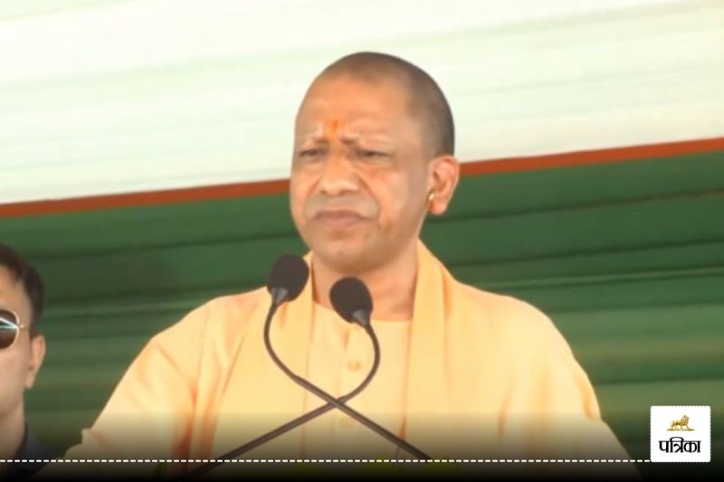 CM Yogi Adityanath reached in Mirzapur and Inaugurated and laid foundation stone of 127 development projects worth Rs 765 crore