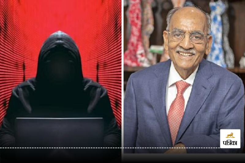 Ludhiana News Cyber Fraud With SP Oswal