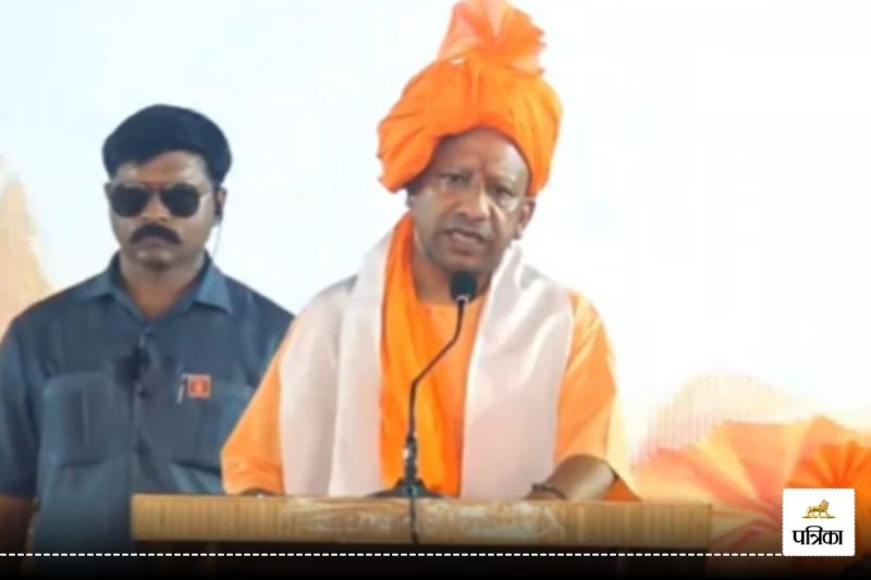 CM Yogi Adityanath Says only Murli will not work Sudarshan is also necessary for security