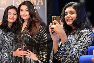 Aishwarya Daughter Aaradhya Viral Video